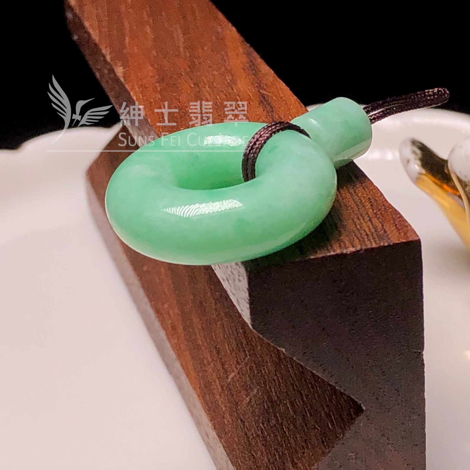 B07205 滿綠平安環