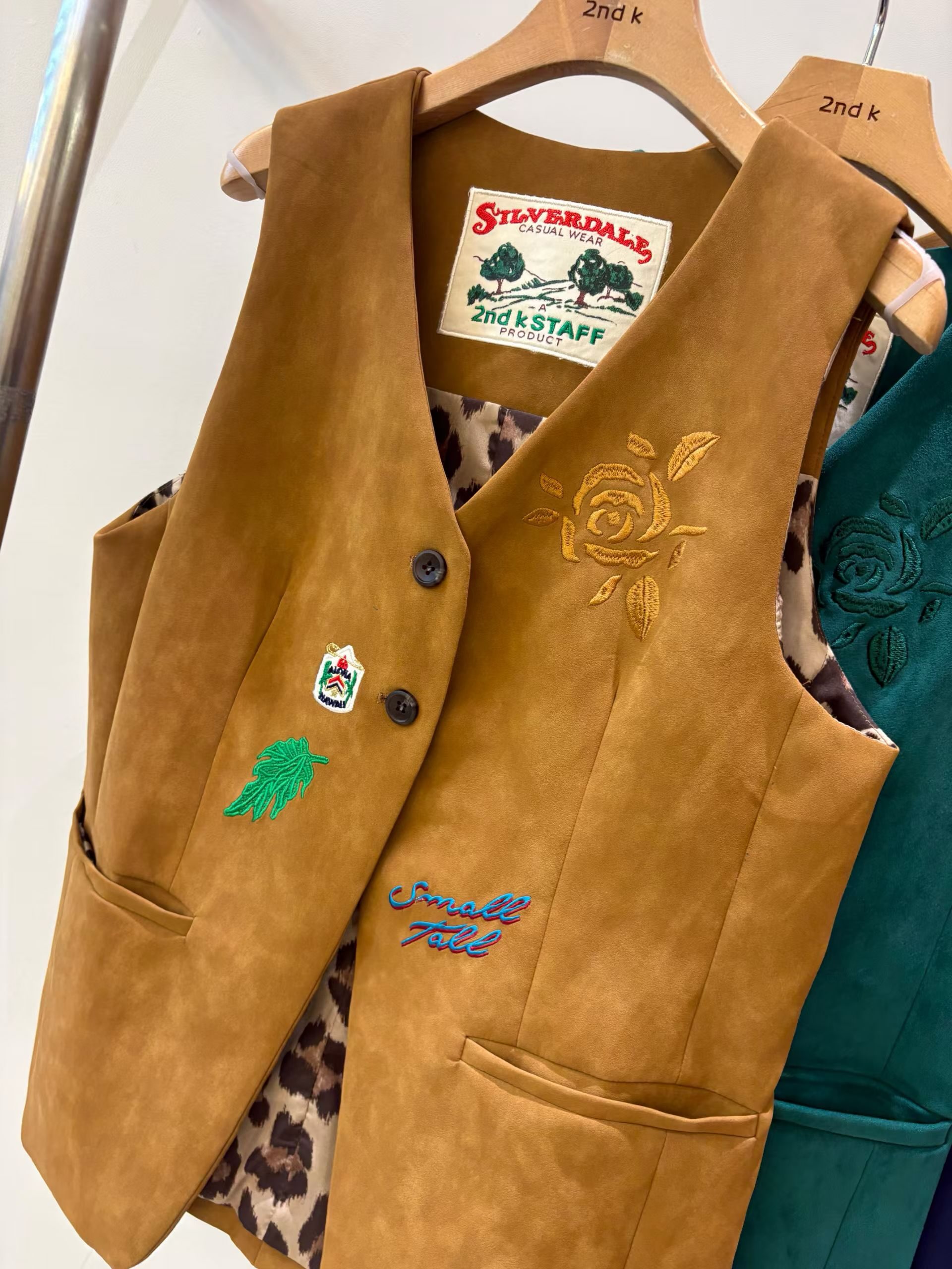 (2026FW) 2ND K - VEST JK