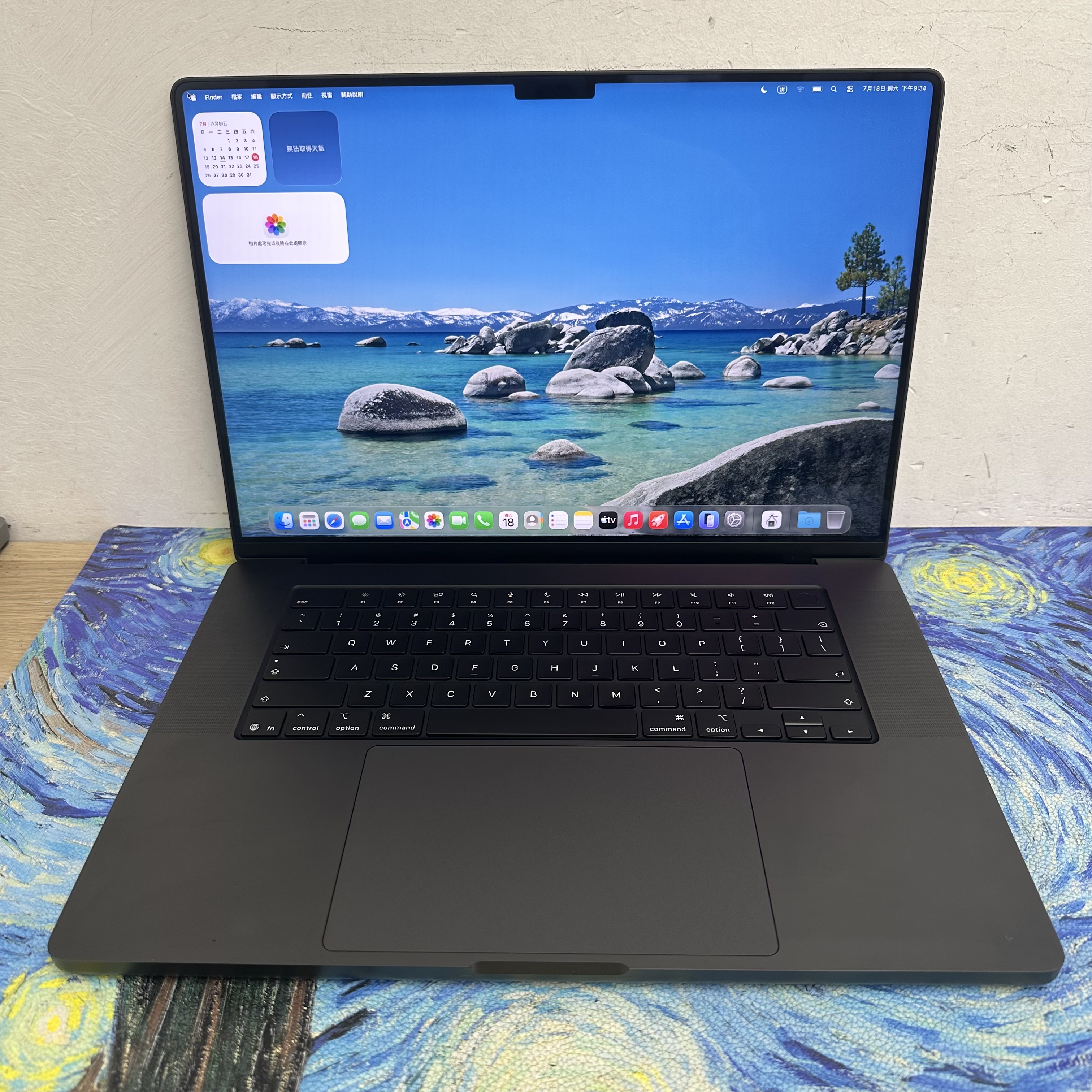 #6036 Apple MacBook M5 Pro 2025 M5 Pro CPU/24GB Ram/1TB SSD/20核心GPU/Liquid Retina XDR Mon/16吋/黑色/ MacBook Pro M5 / MacbookPro M5 Pro / Laptop / Notebook / Ultrabook / Netflix/ YouTube / Black /