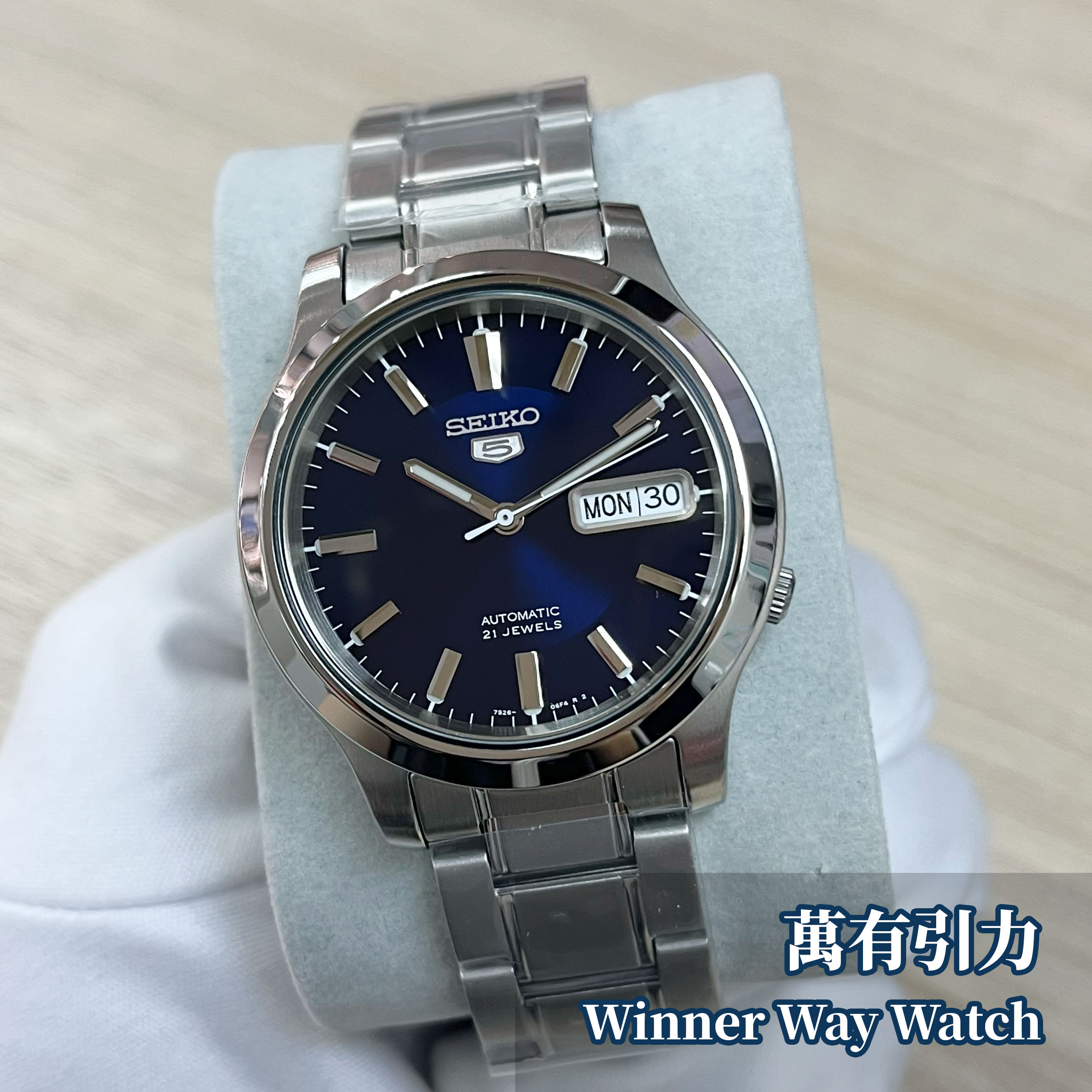 Seiko 5 自動機械錶 SNK793K1