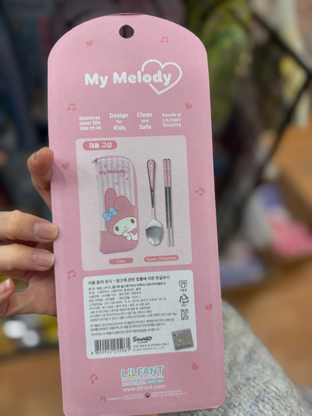  【預訂】韓國直送 Sanrio 筷子餐具連收納袋
