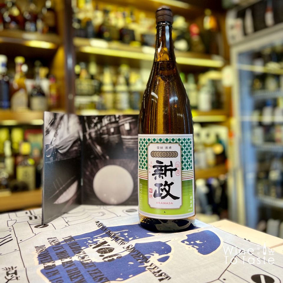 2022年の新政-Green-Label-+-+-1800ml | Wine To Taste