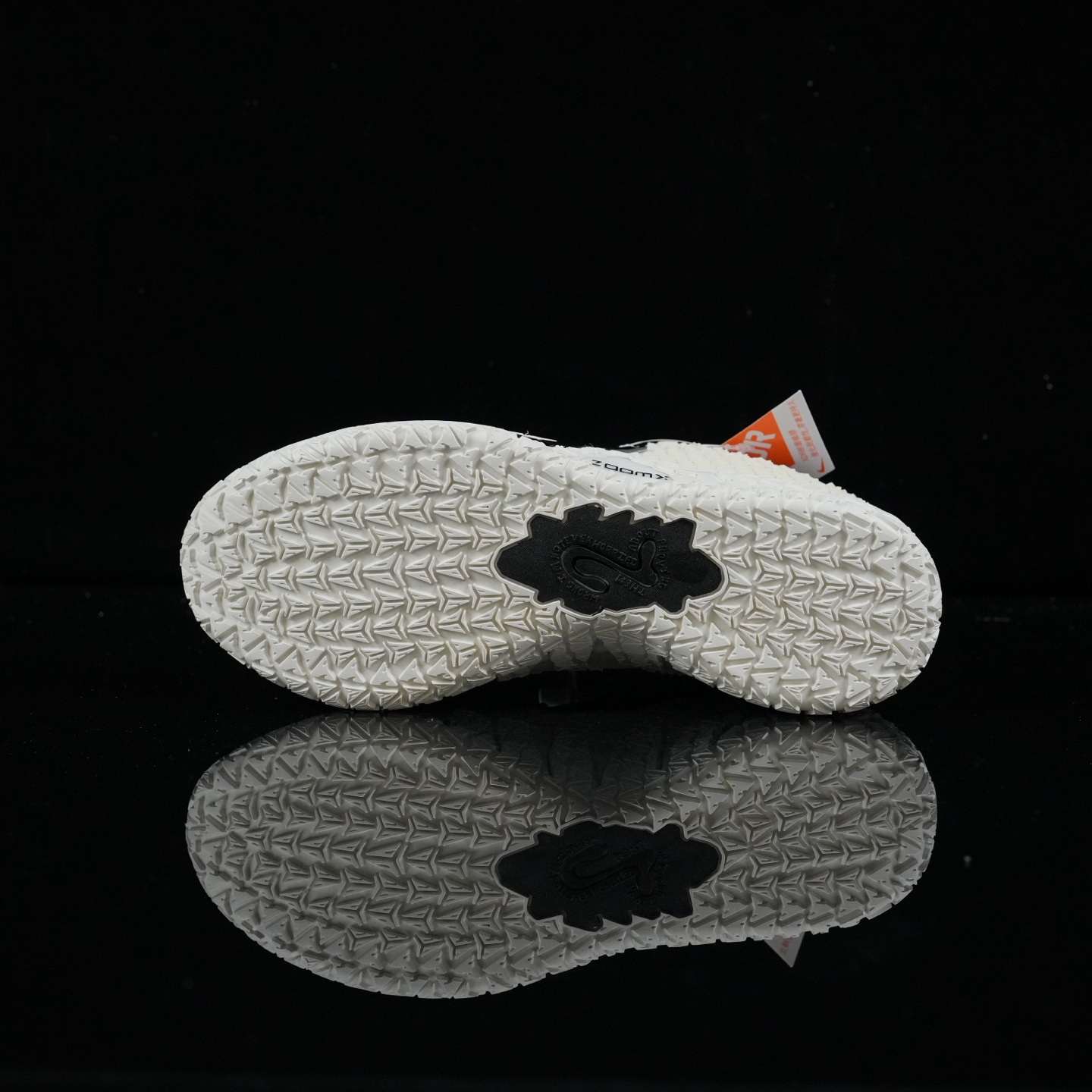 Nike Ja 3 HF2794-101 