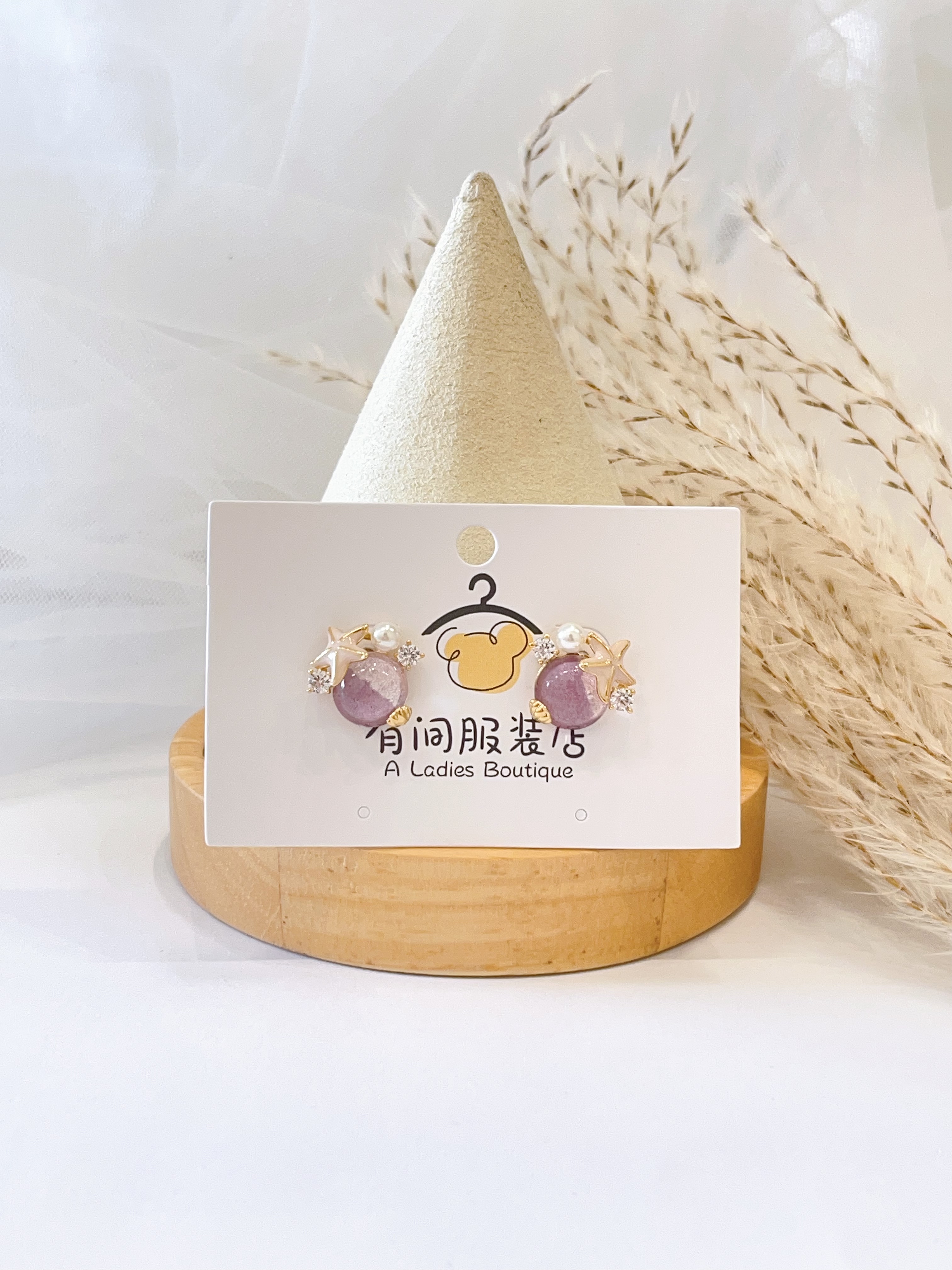 梦幻海星滴油设计耳环