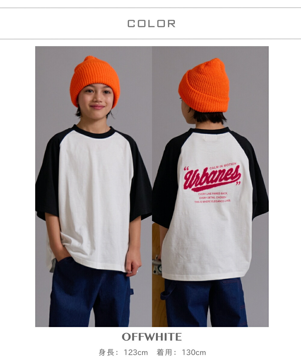 🆕【⭐訂購⭐】🌀 🇯🇵 日本直送 吸水速乾 隔熱加工 sagara刺繡 插肩短袖TEE［4款選］ 🌀[ELCA-0279][260429]