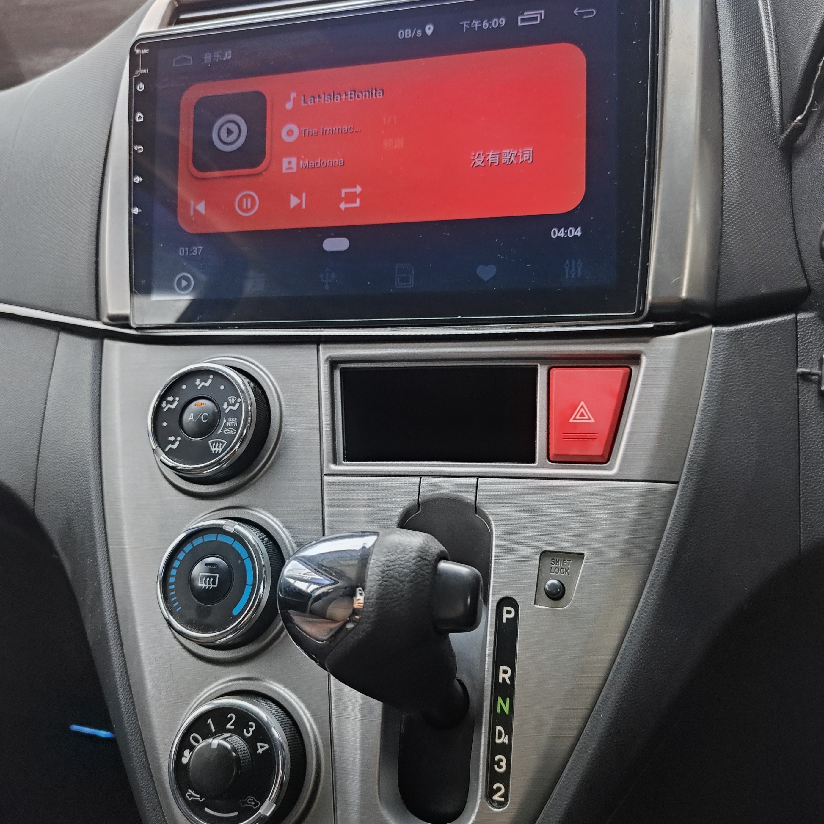 2016 PERODUA MYVI 1.5 SE 