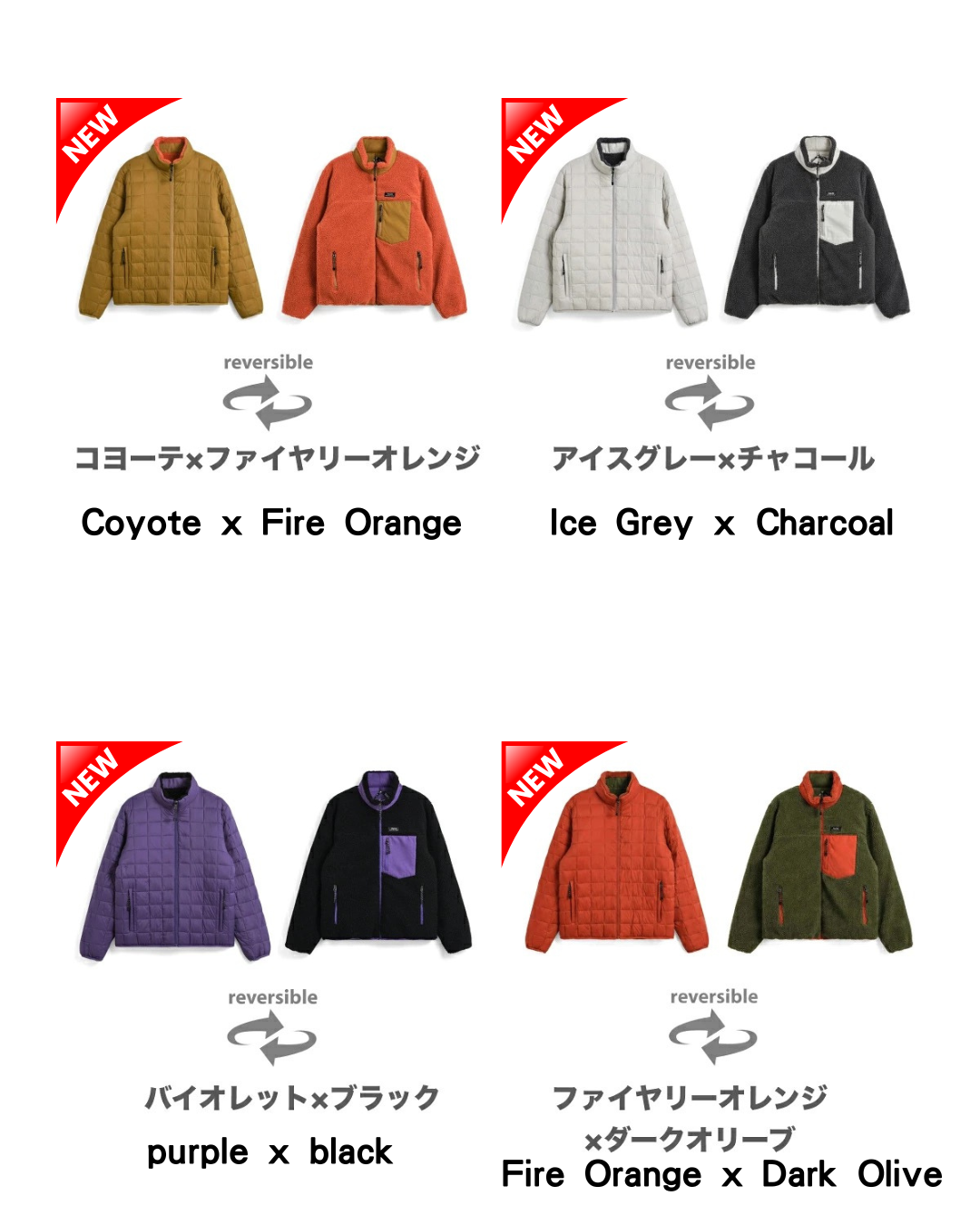 日本代購【 2026年秋冬新產品 日本直送 TAION 登山系列 雙面穿 羽絨 × 抓毛絨 高領外套 Mountain Reversible Down Boa High Neck Jacket (TAION-R102MBMT) 】