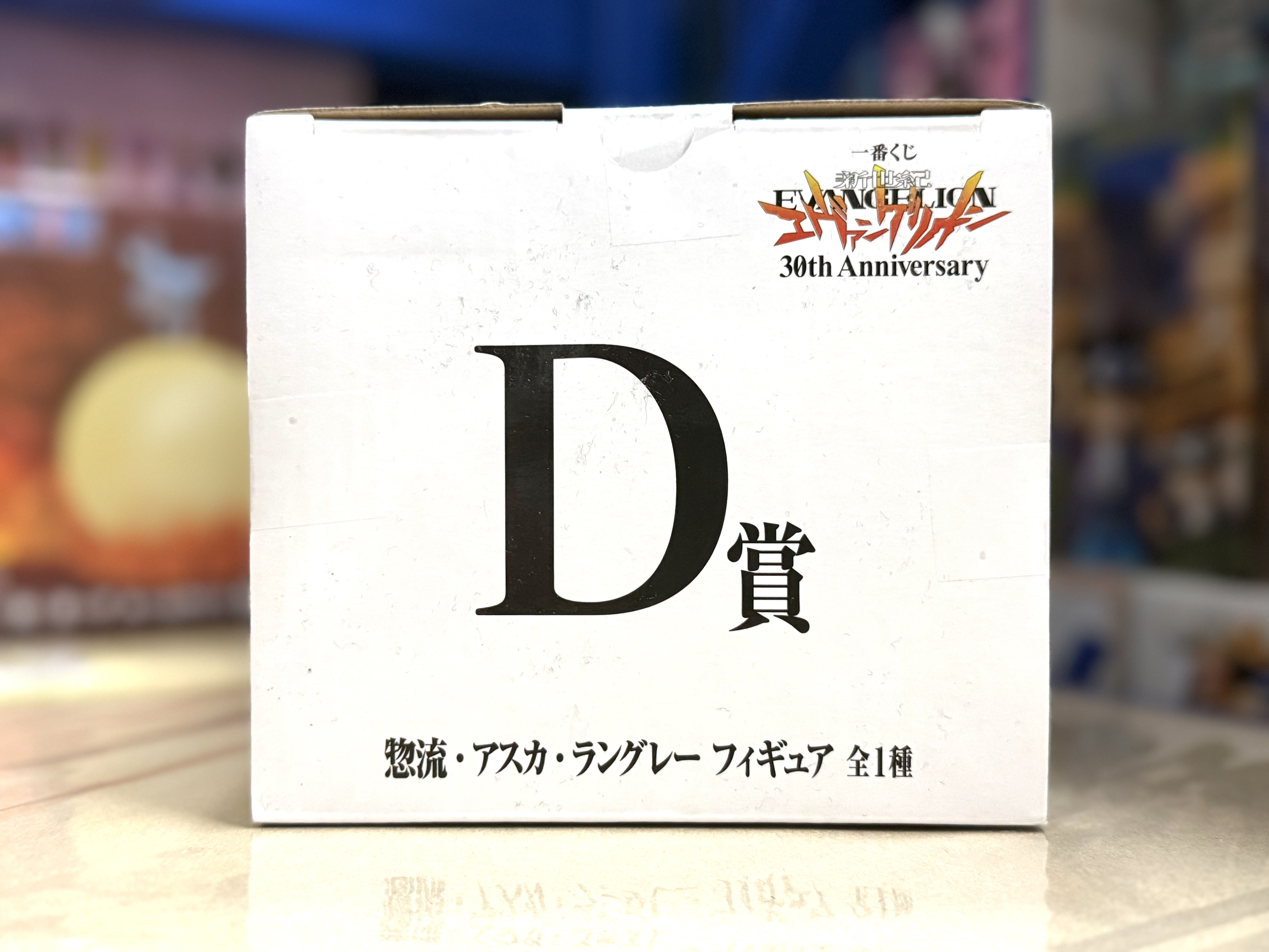 日版 新世界福音戰士 EVA 一番賞 新世紀福音戰士 30th Anniversary (一番くじ 30周年紀念) 惣流·明日香·蘭格雷 (Soryu Asuka Langley) PVC figure 景品 
