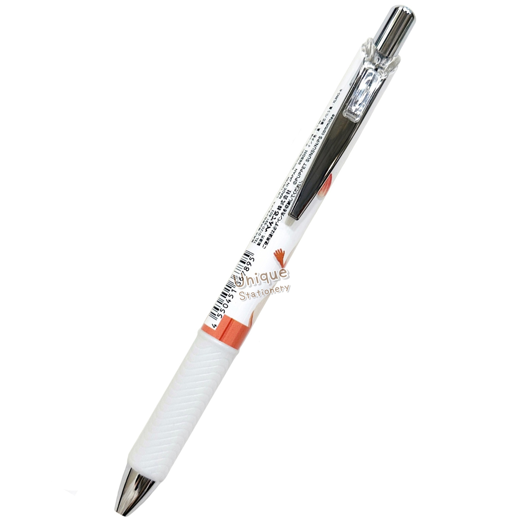 現貨｜PUPPET SUNSUN 日本製 Pentel EnerGel 0.5mm 黑色 啫喱筆 (CR136789)
