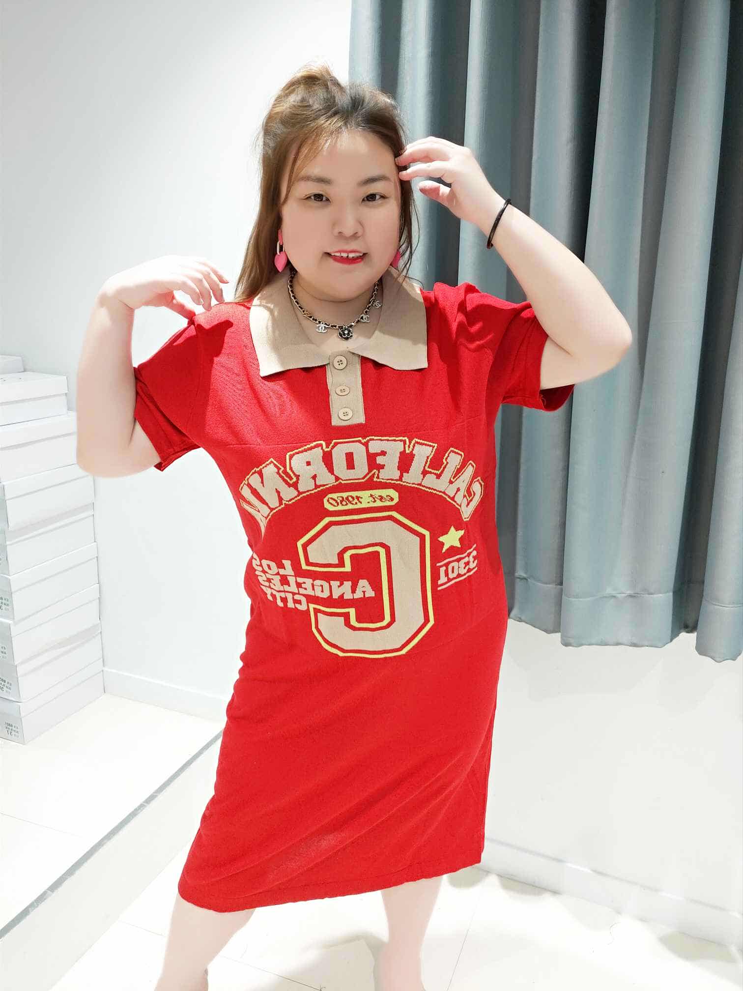 DOA11 大C字母有领连身裙