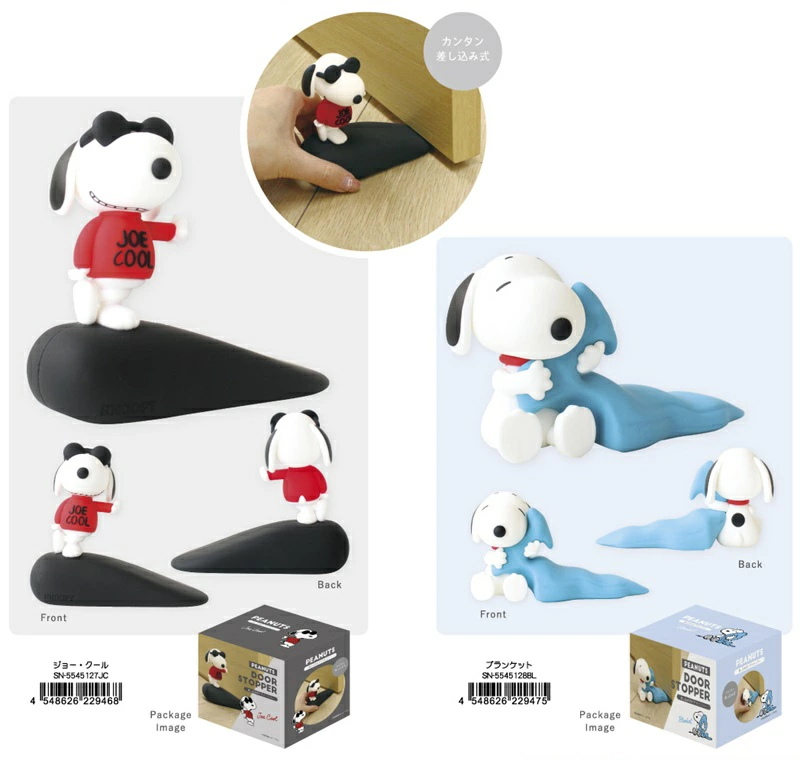 日本直送  Snoopy 插入式門擋｜可愛又實用的家居小物