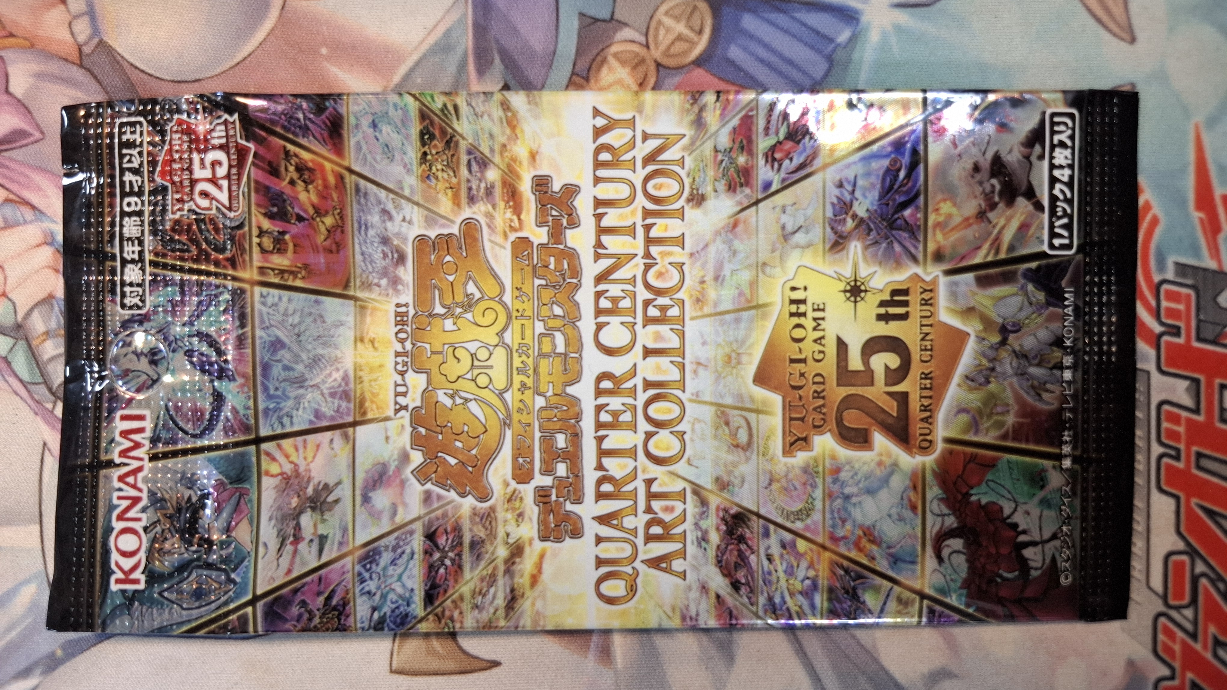 遊戲王 擴充包 QUARTER CENTURY ART COLLECTION QCAC（單包）