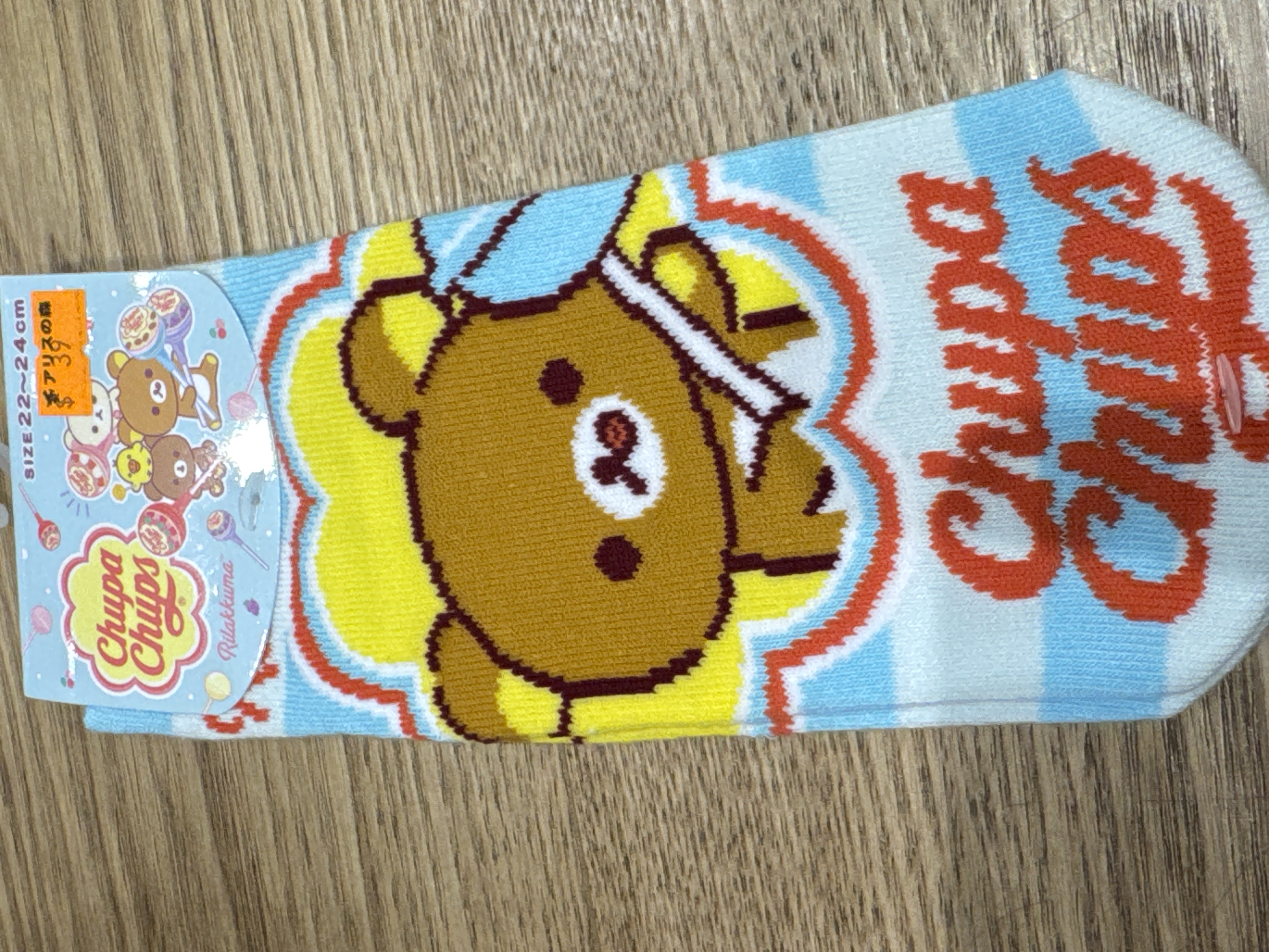 鬆弛熊系列-珍寶珠鬆弛熊襪