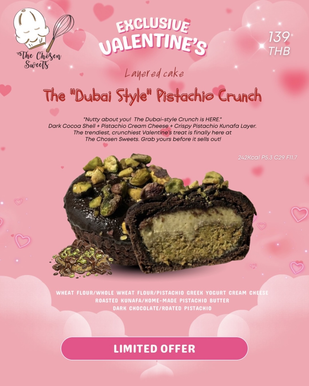 [CHS]Exclusive Valentine