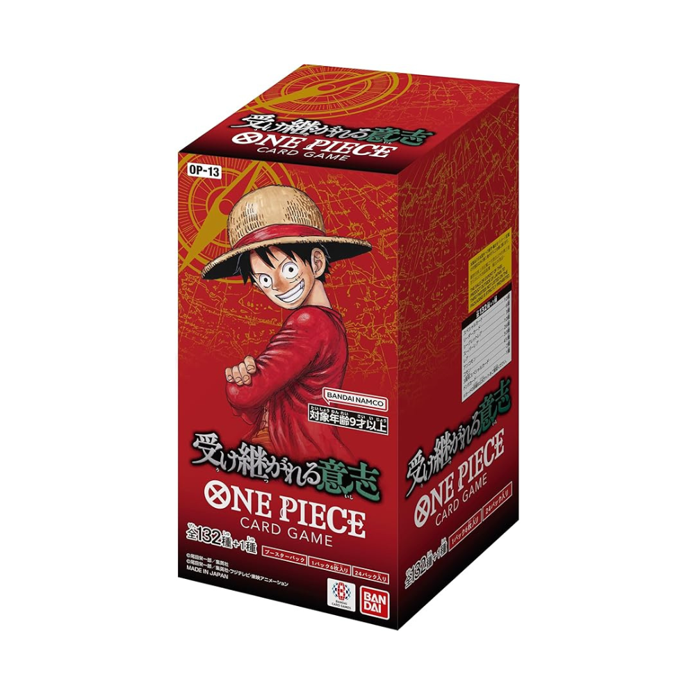 One Piece Card Game - 日本版海賊王 OPCG OP-13 傳承的意志 原盒未開封 (擴充包 24包/盒) 受け継がれる意志