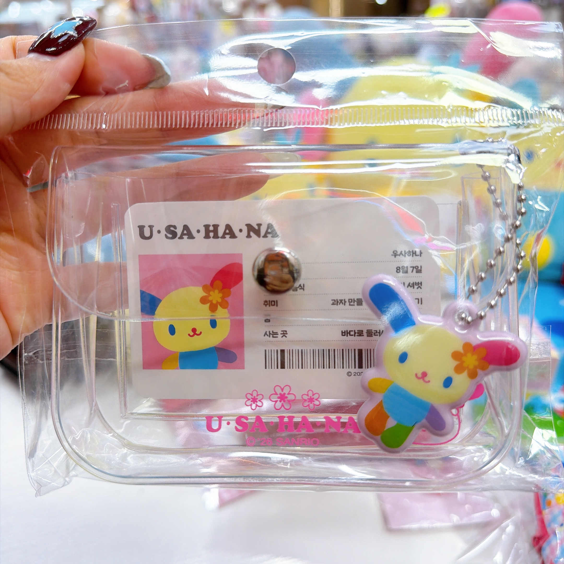 韓國直送韓國限定usahana pop up store 透明散子包