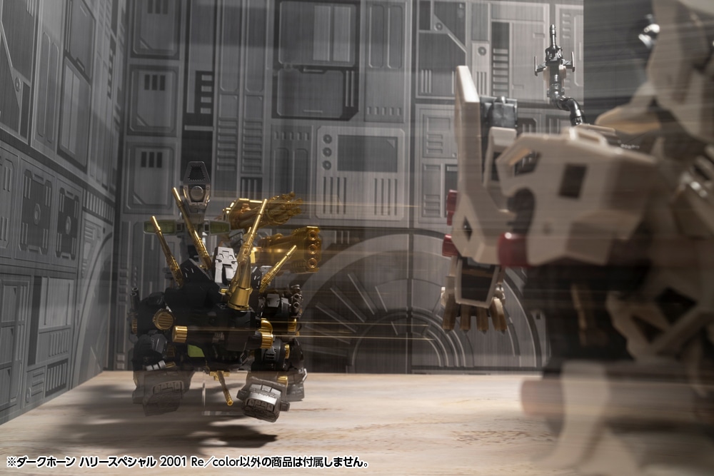 (預訂訂金 $200) (總價 $583) 壽屋 Kotobukiya HMM ZOIDS DARK HORN HARRY SPECIAL 2001 Re/color 1/72 模型 (KO08695) (行版)