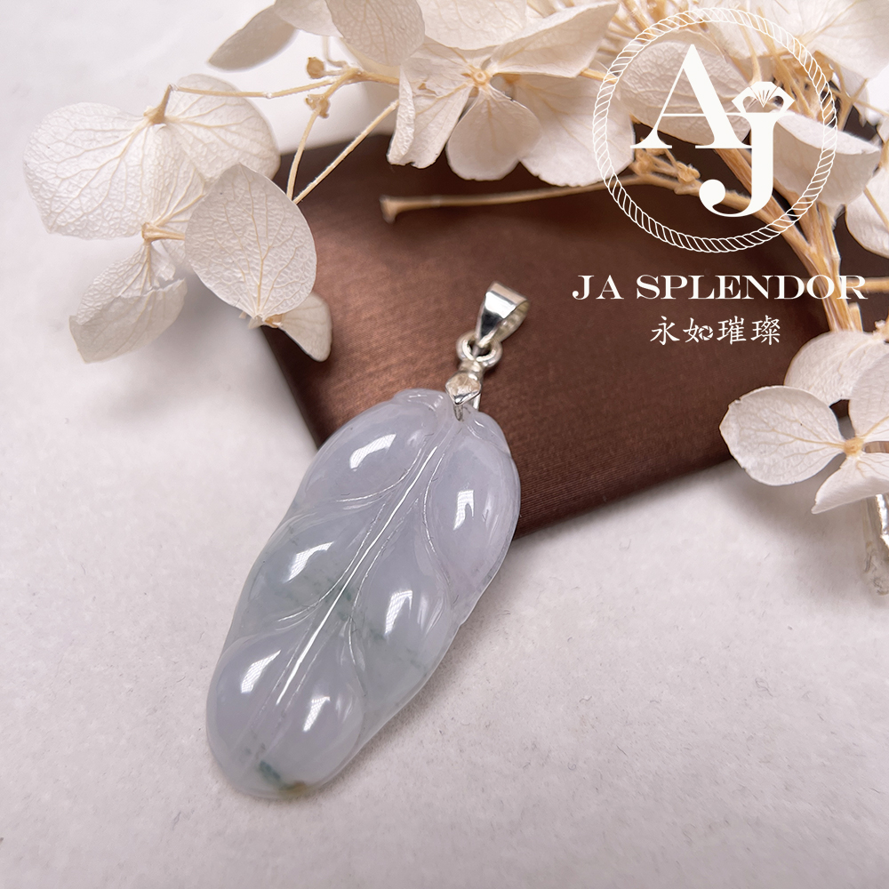 JN-117 天然翡翠A玉 冰潤飄花事業有成/玉葉吊墜