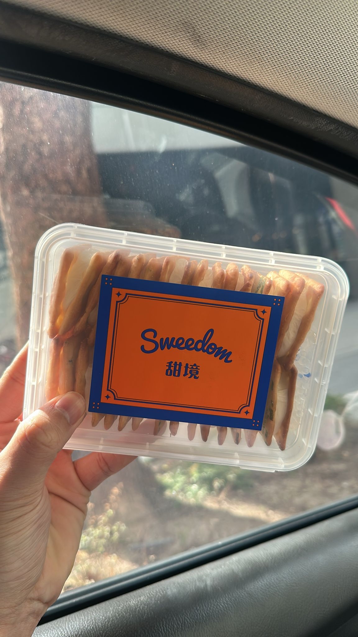  【新年送禮首選】台灣 Sweedom 甜境工坊 