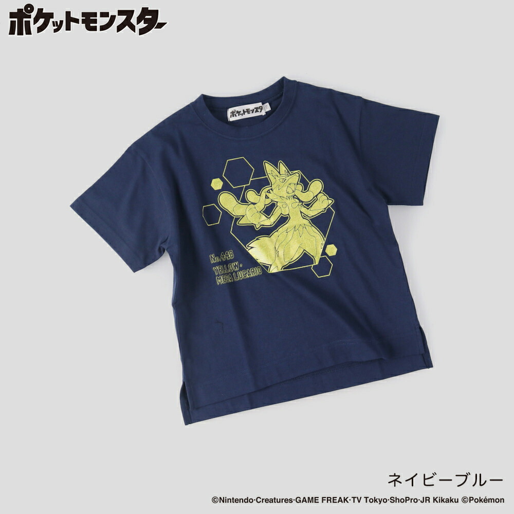 🆕【⭐訂購⭐】 🇯🇵日本直送🌀#Pokemon 前後雙面印花 短袖Tee［7款選］🌀[ELEA-0063][260519]