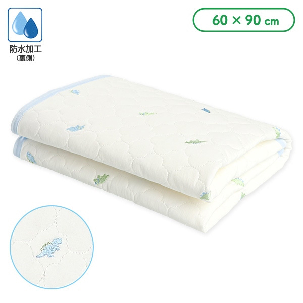 🇯🇵預訂 日本直送🇯🇵恐龍刺繡防水絎縫床墊60x90cm