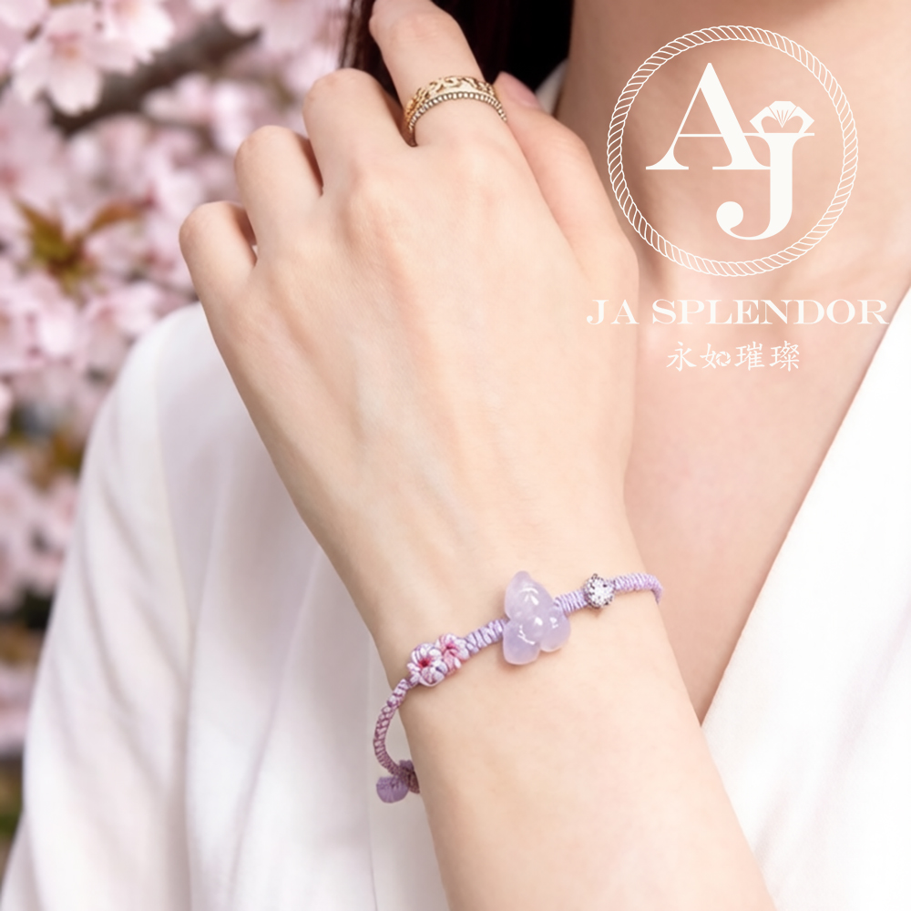 JN-3434 天然翡翠A玉-冰種紫玉立體小花手繩