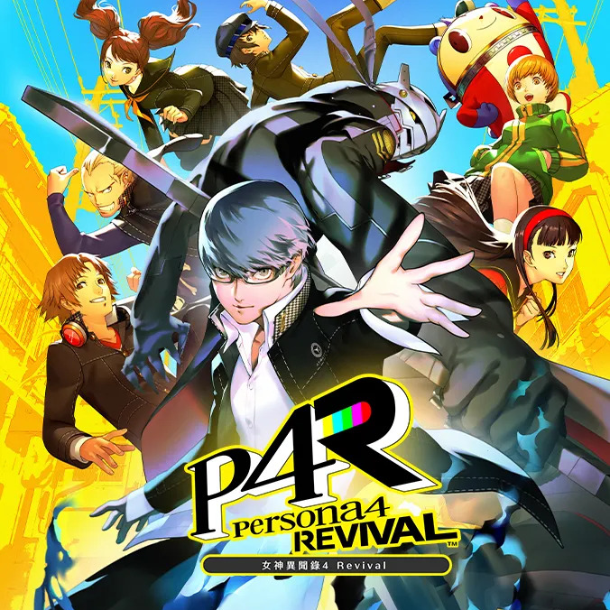 [預訂] [行版] PS5 女神異聞錄 4 REVIVAL 普通版 (訂價HKD $468) (訂金HKD $100)