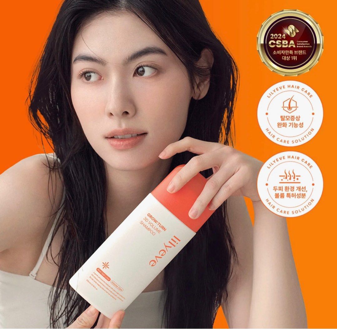 韓國🇰🇷 Lilyeve防脫育髮3D豐盈洗髮露 💗 200ml 💗