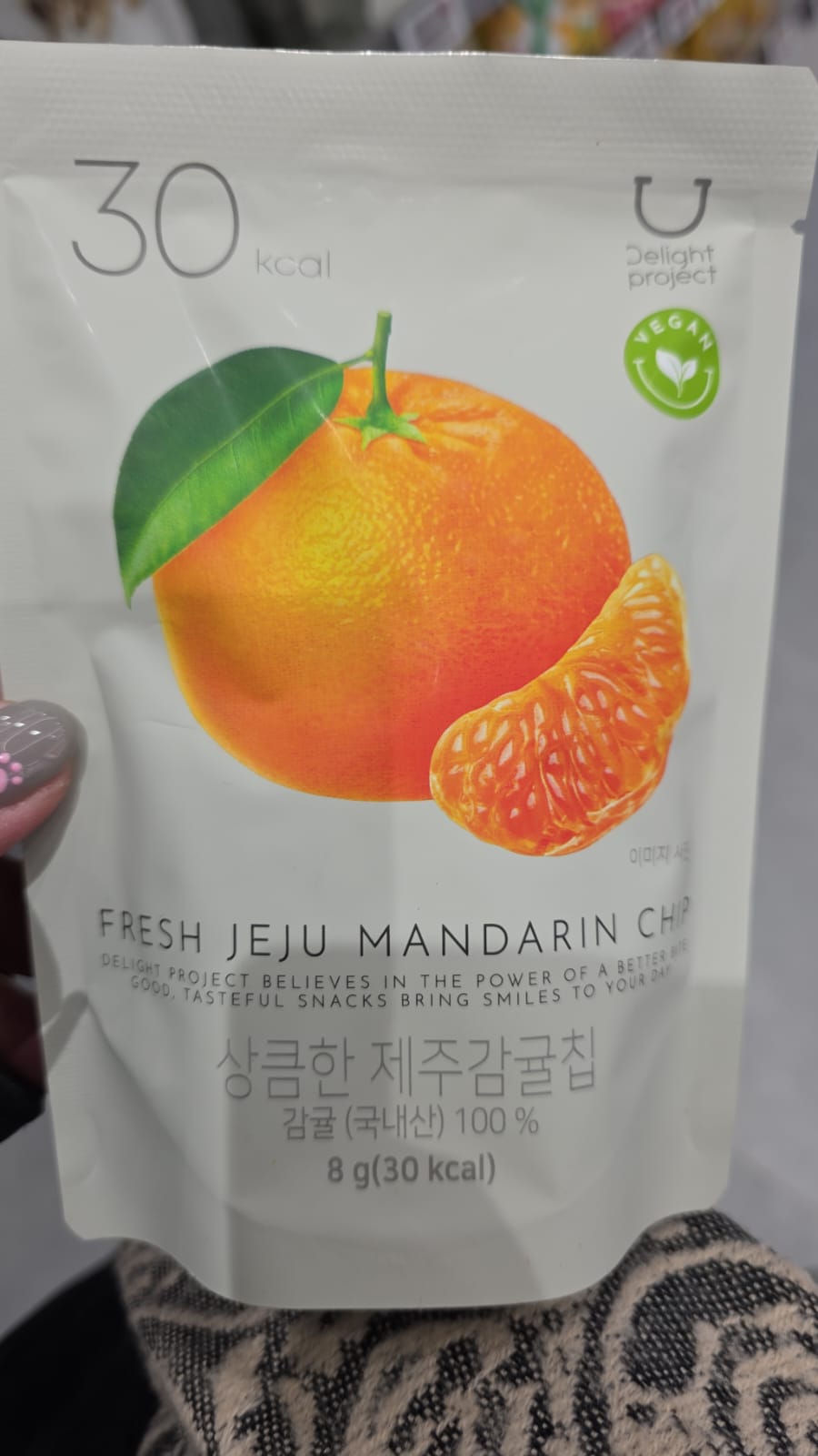 fresh jeju mandarin chips