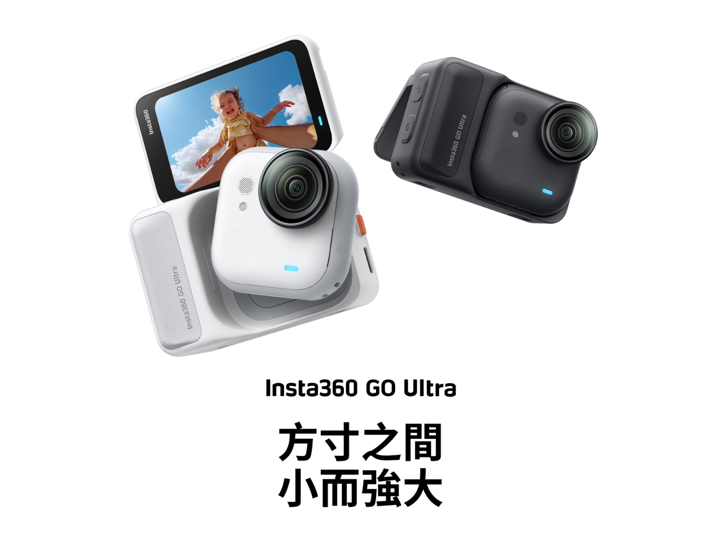 Mobile image