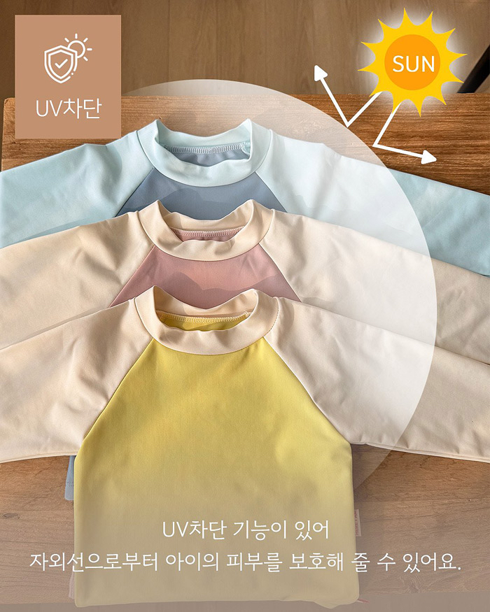 🇰🇷Here I Am泳衣