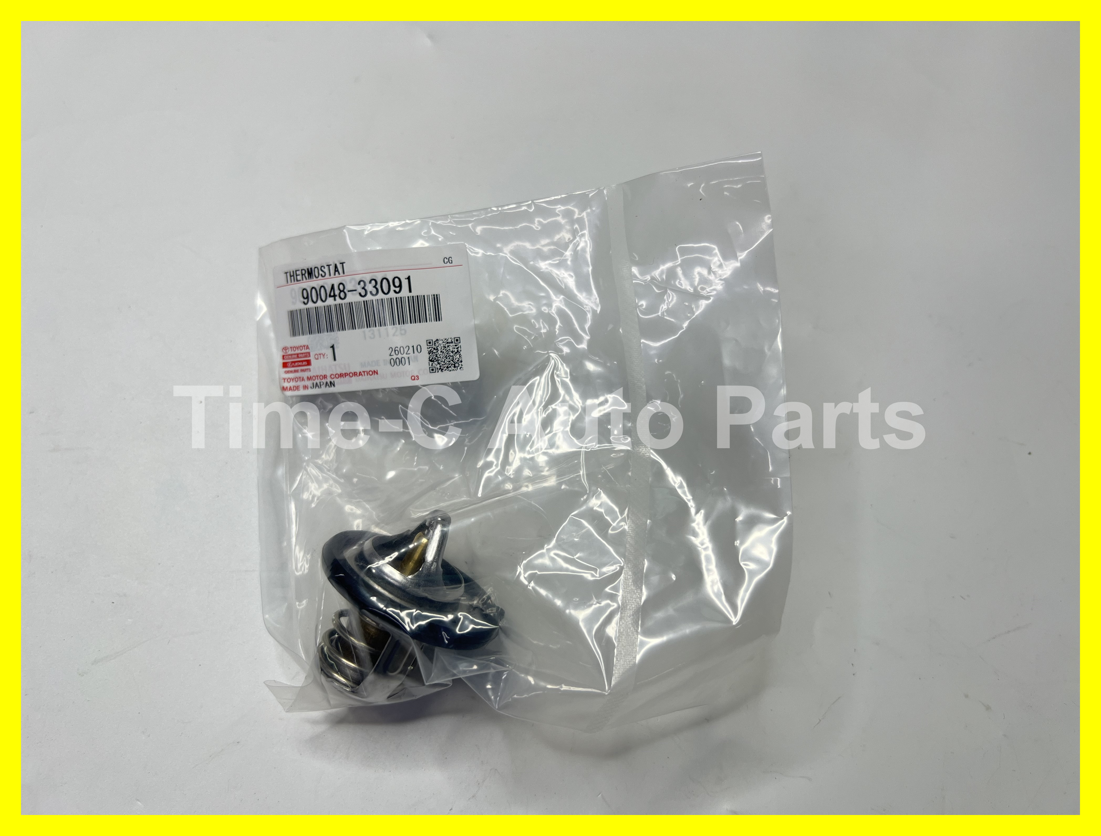 水膽 90048-33091 - Toyota Town Ace
