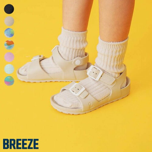 🆕【⭐訂購⭐】🇯🇵日本直送 🌀EVA 輕便 雙帶 魔術貼 涼鞋［7款選］🌀 [ELDA-0064][260507]