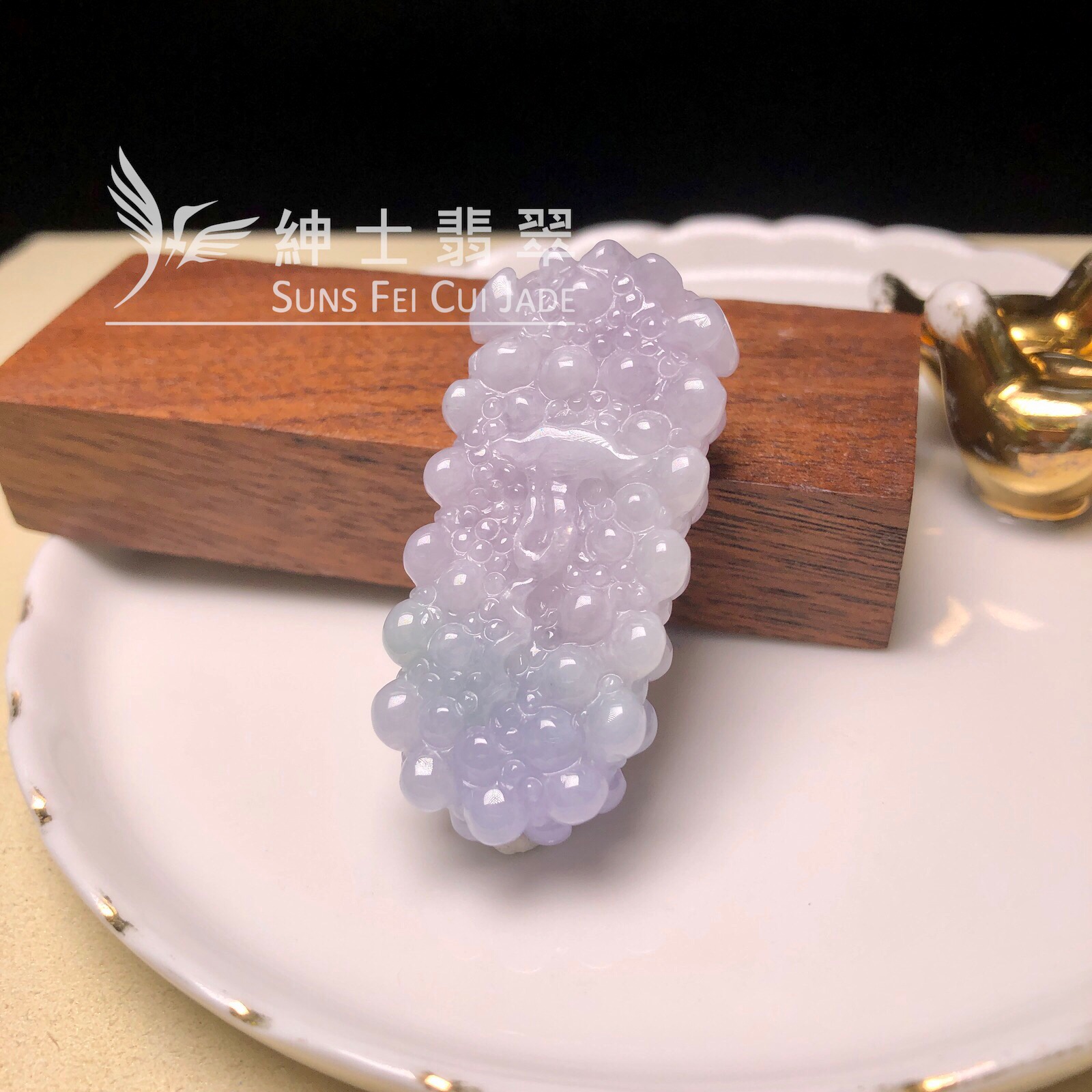 YK00999 翡翠葡萄