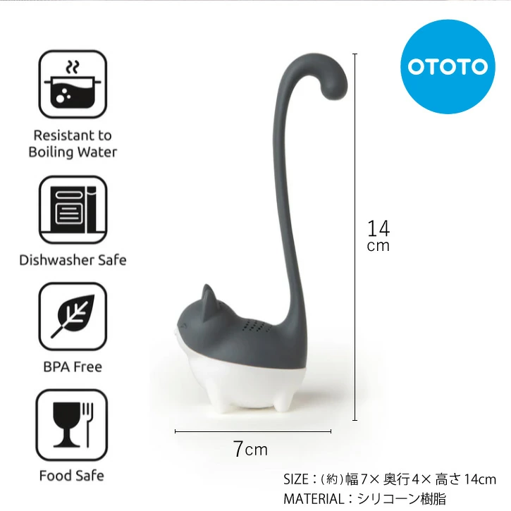 日本直送 OTOTO Louis 貓咪茶漏