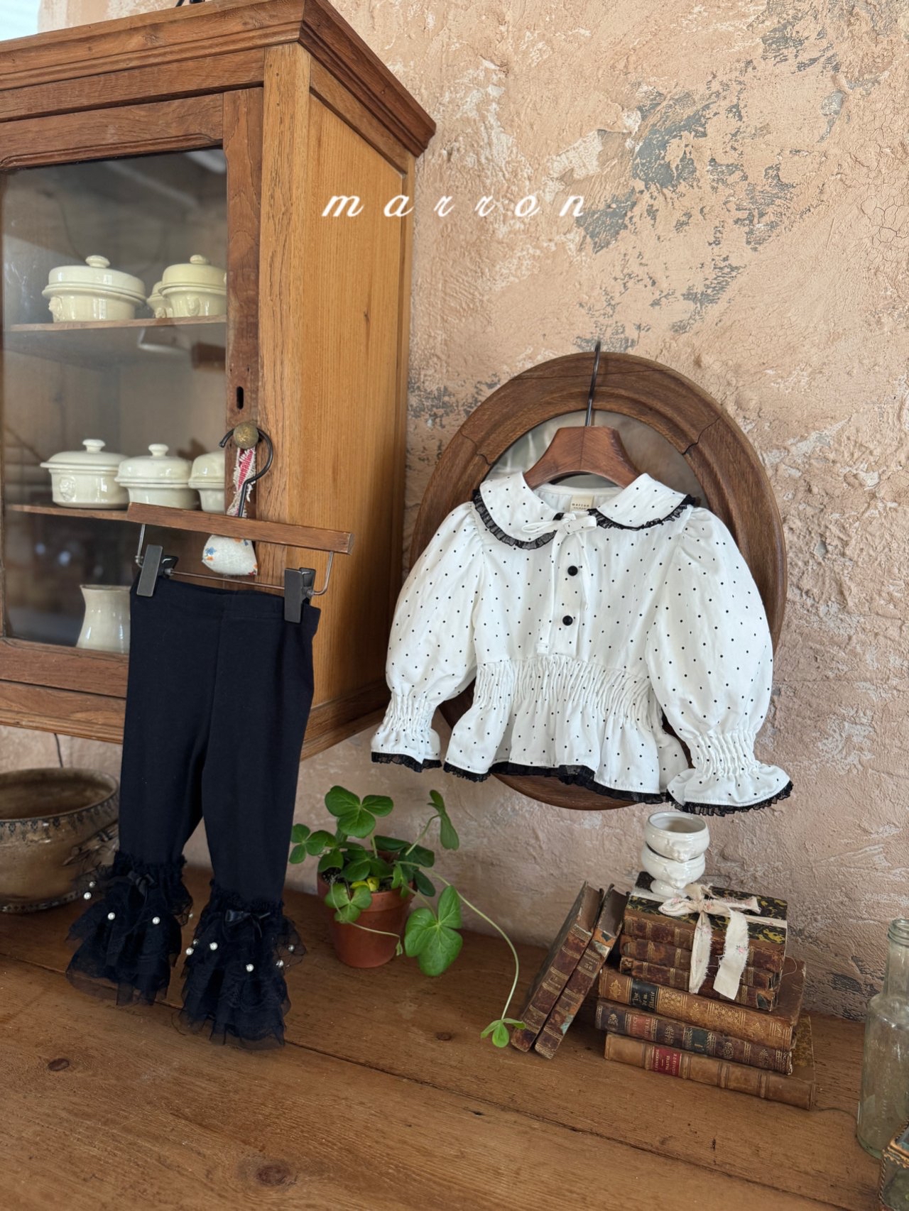 🇰🇷Marron leggings