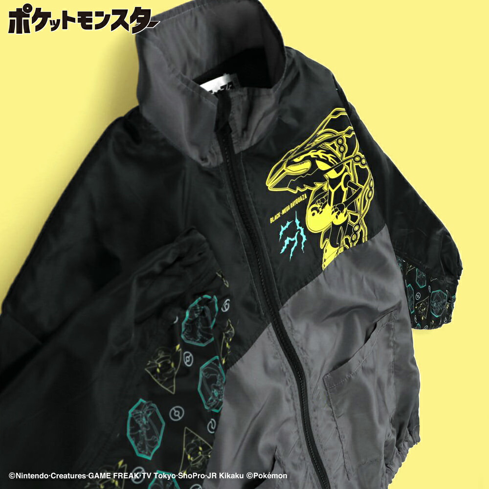 🆕【⭐訂購⭐】 🇯🇵日本直送 🌀#Pokemon 撥水加工防風外套🌀 [ELIA-0052][261008]