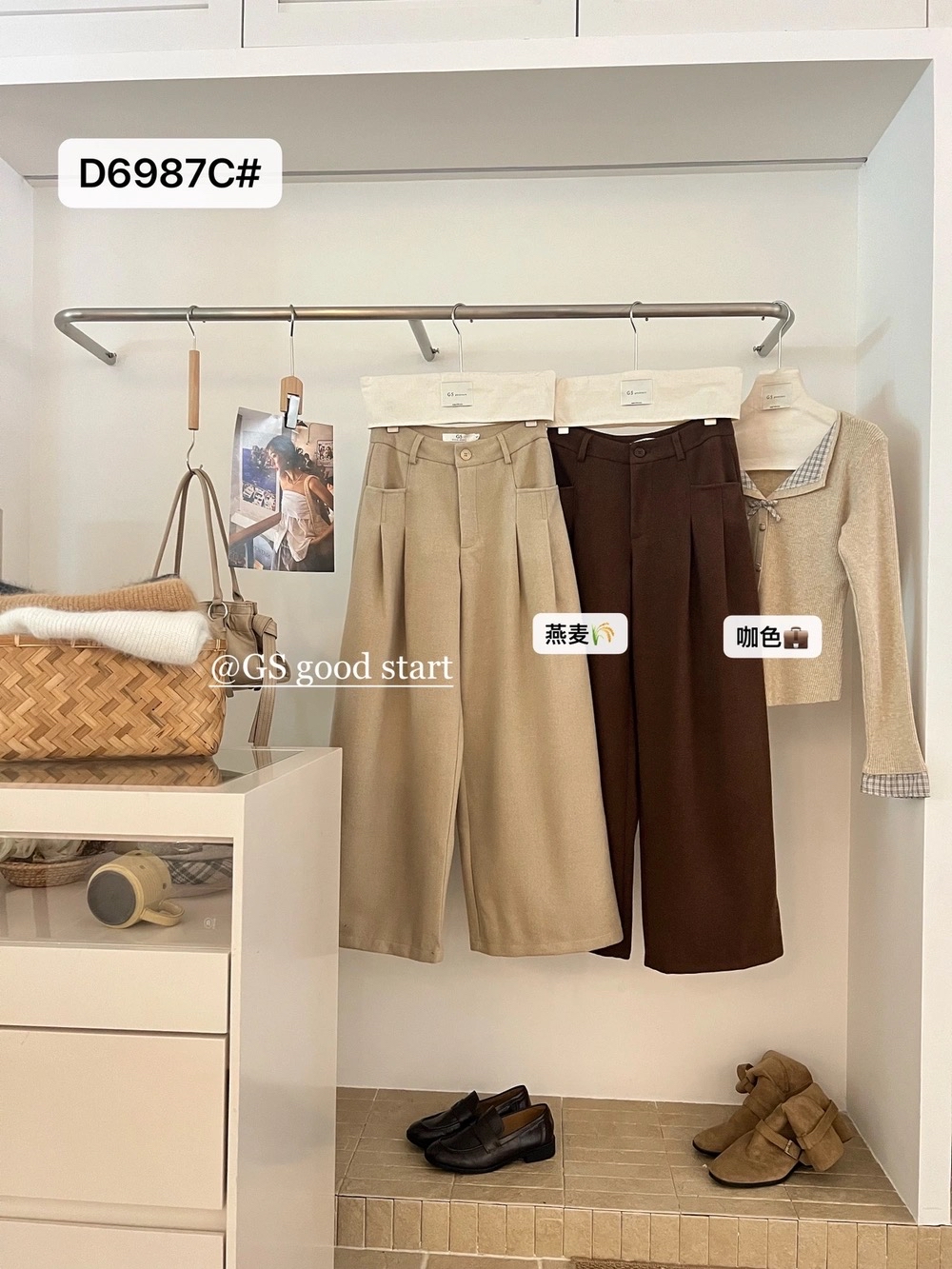 韩系气质百搭毛呢宽松休闲裤(含5%羊毛) Korean Elegant Casual Wool Blend Loose Pants (5% Wool)