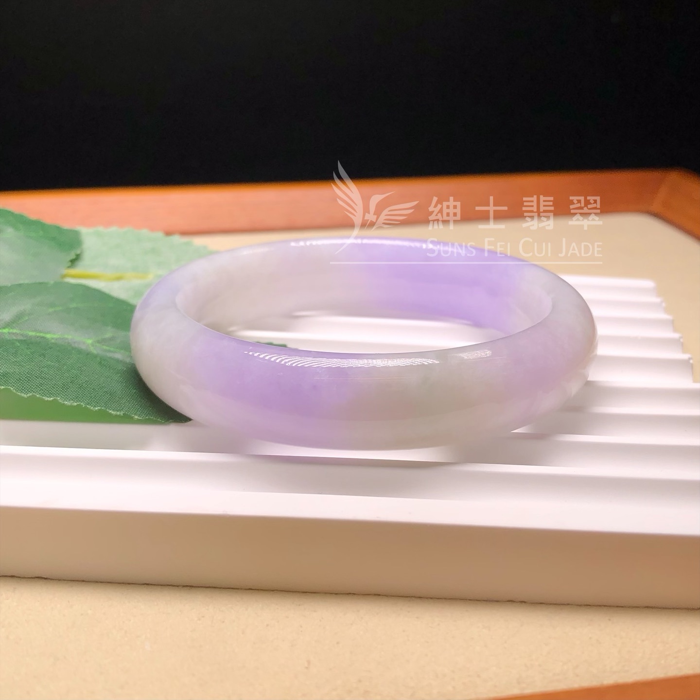 冰藍紫福鐲53.5mm