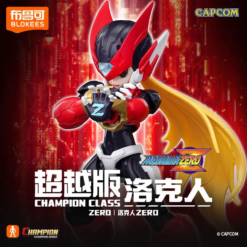 (行版) Blokees 布魯可 [超越版] CC02 Rockman ZERO 洛克人 ZERO 傑洛 模型 Mega Man Champion Class: Zero