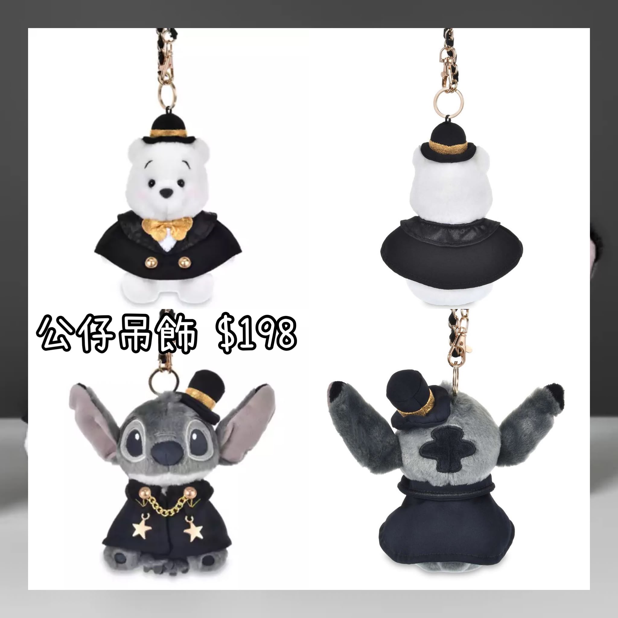 ：日本：KURONOHI - BLACK STYLE 18/8 日本發賣 公仔吊飾