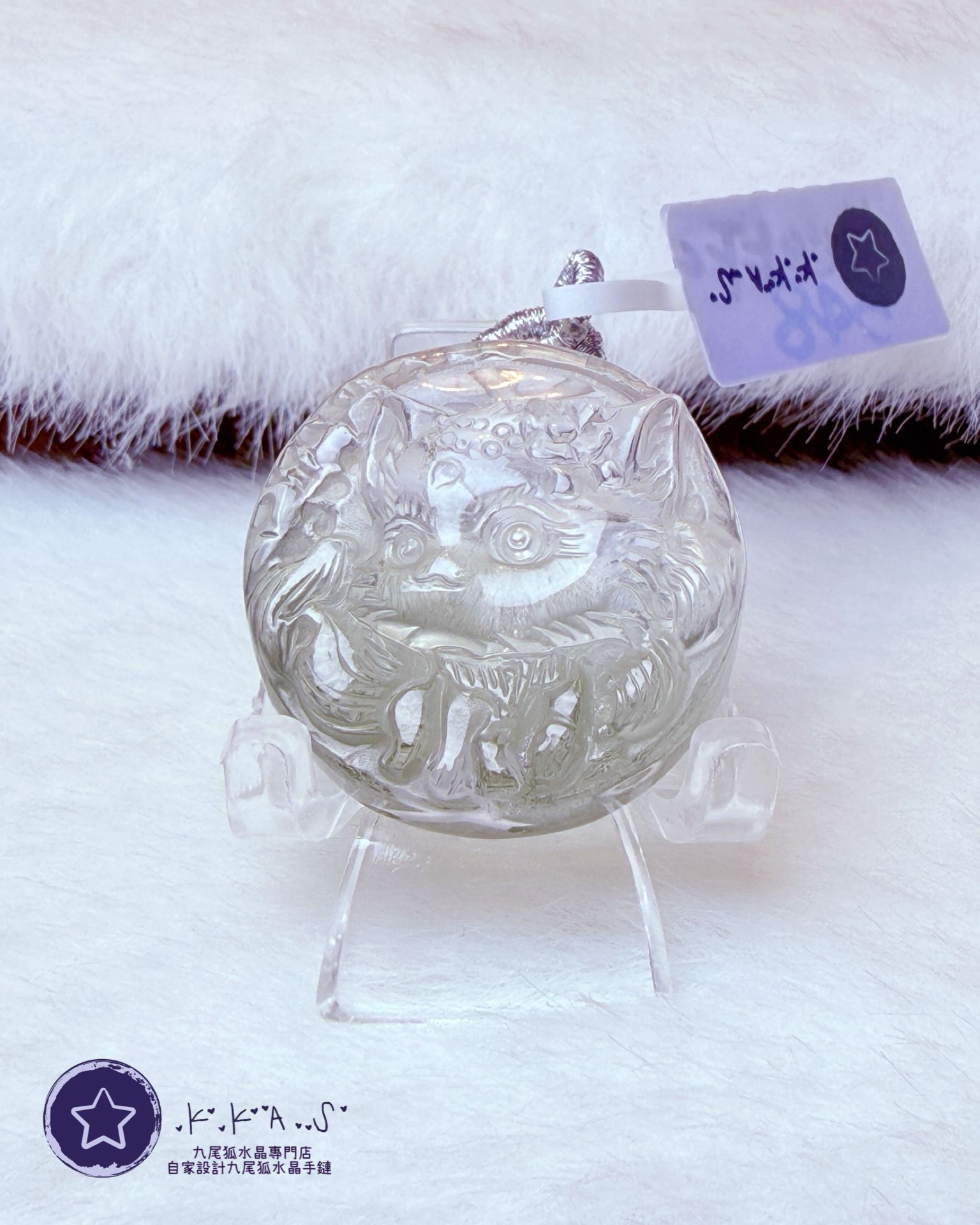 K00178 綠幽靈 狐妹妹 - 吊墜/手牌兩用款