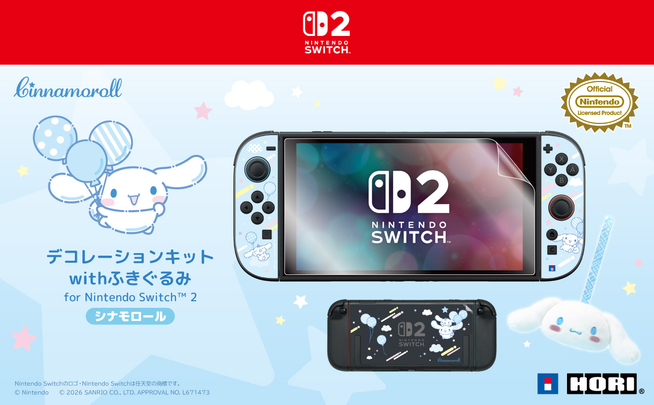 [預訂] [配件] NS2 HORI保護膜+裝飾貼紙套裝 with 毛絨螢幕擦 for Nintendo Switch 2 大耳狗 (訂價HKD148) (訂金HKD100)