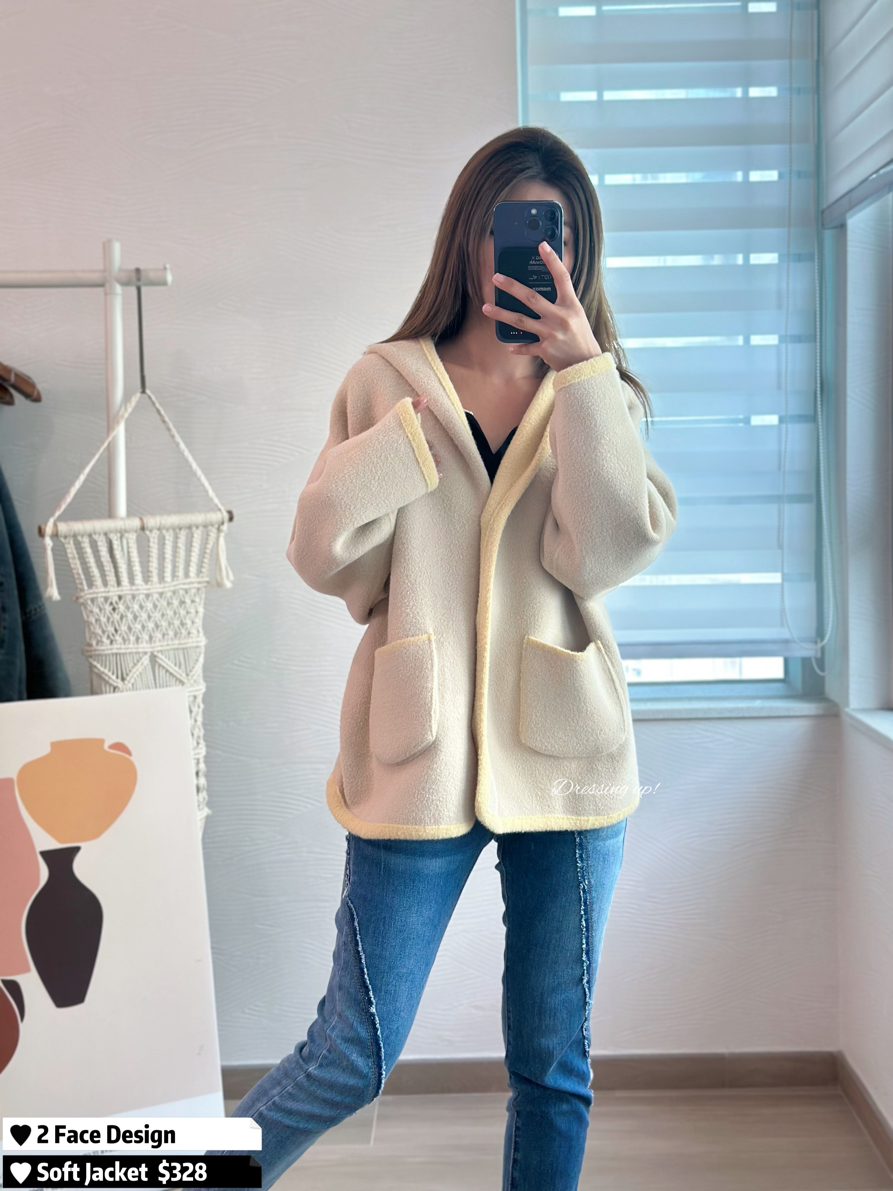 神級雙面｜棉花糖軟冷外套