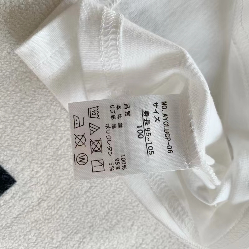 出口日本24年迪士尼新款Tee -1件 現貨