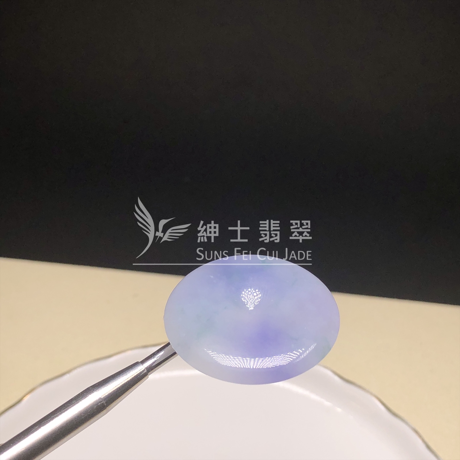 B08569  茄紫飄花平安扣
