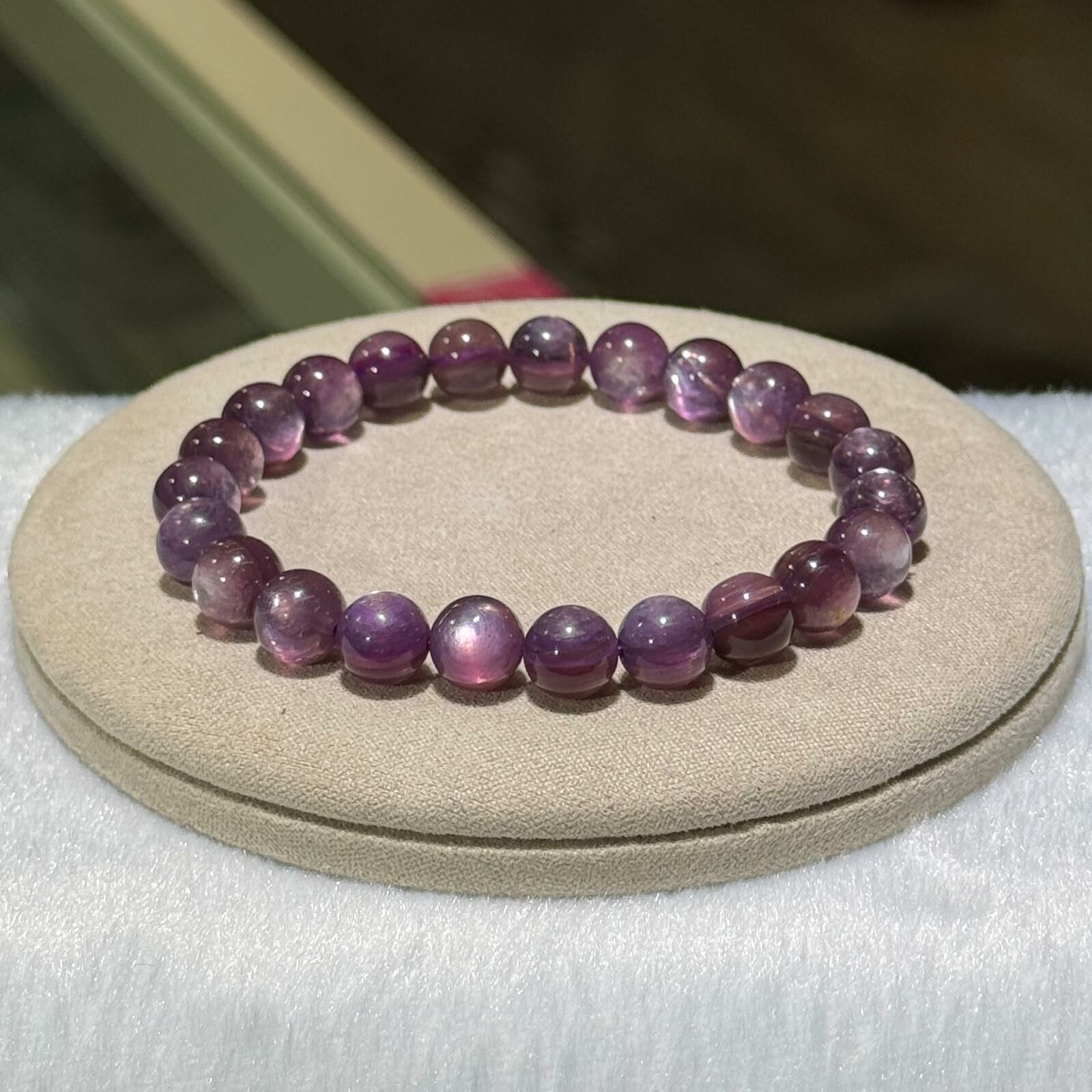 紫鋰雲母手串 8 mm +/-