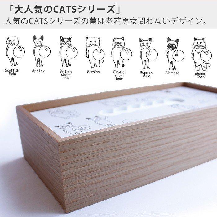 🔥🔥【日本製《YAMATO JAPAN》手工木製貓咪鏤空落蓋式紙巾盒】