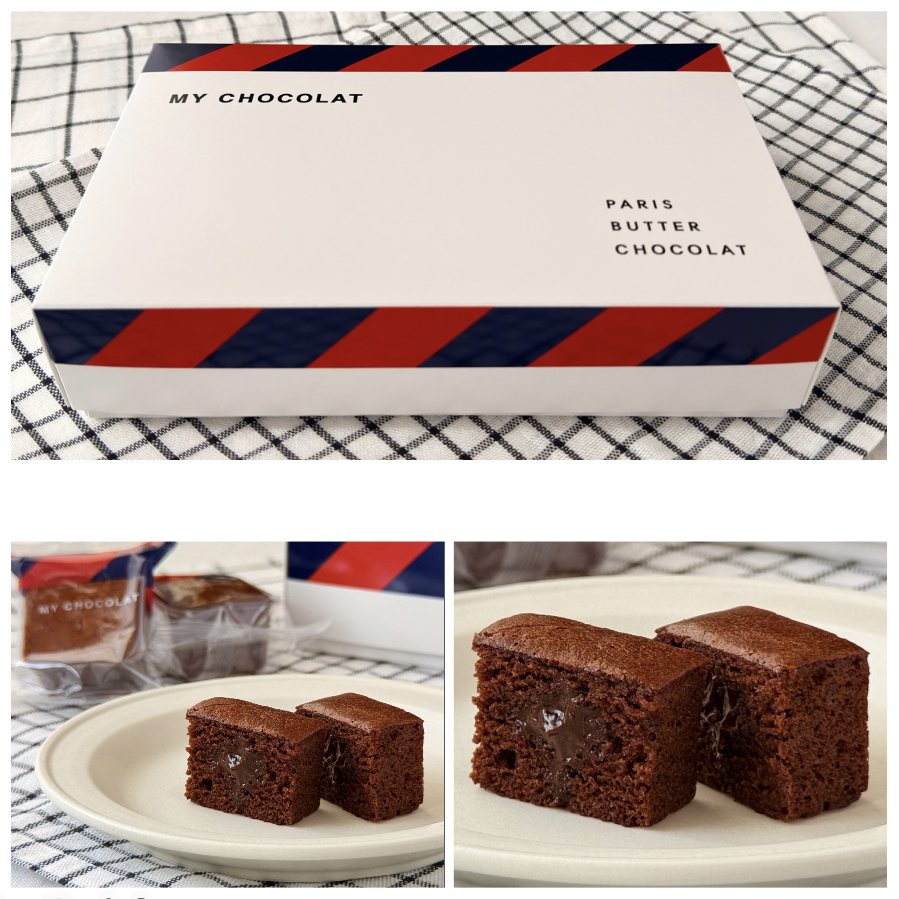 PARIS BUTTER CHOCOLAT - 流心朱古力蛋糕