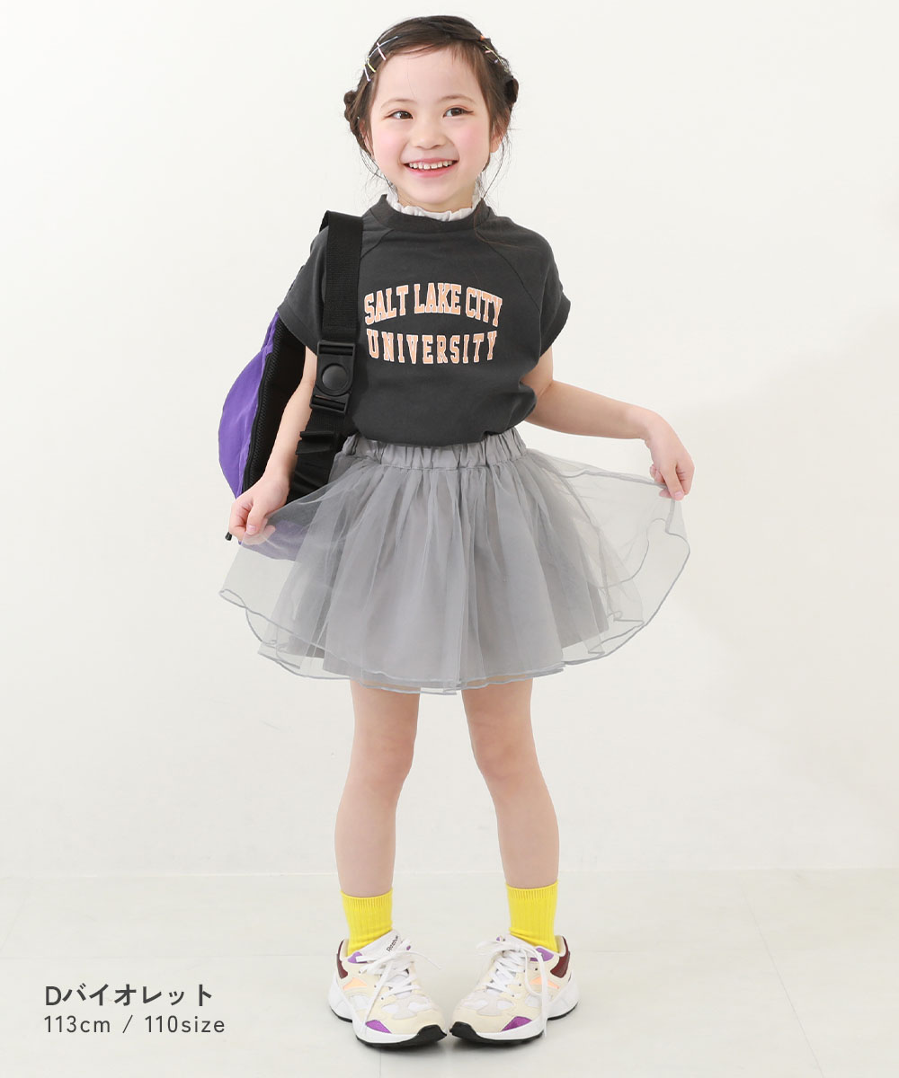 🆕【⭐訂購⭐】🌀 🇯🇵 日本直送 飄逸薄紗 半截裙(連打底褲)［6款選］🌀 [ELCA-0170][260419]